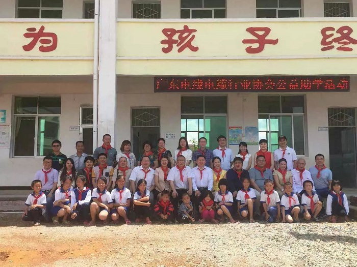 “熱心公益，情系教育”深圳晨美顏料色母粒有限公司與廣東省電線電纜行業(yè)協(xié)會瑞金公益助學考察慈善行