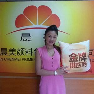 不甘寂寞的熱情女網(wǎng)商—金牌供應商劉秋珍